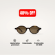 Daxs Lenses